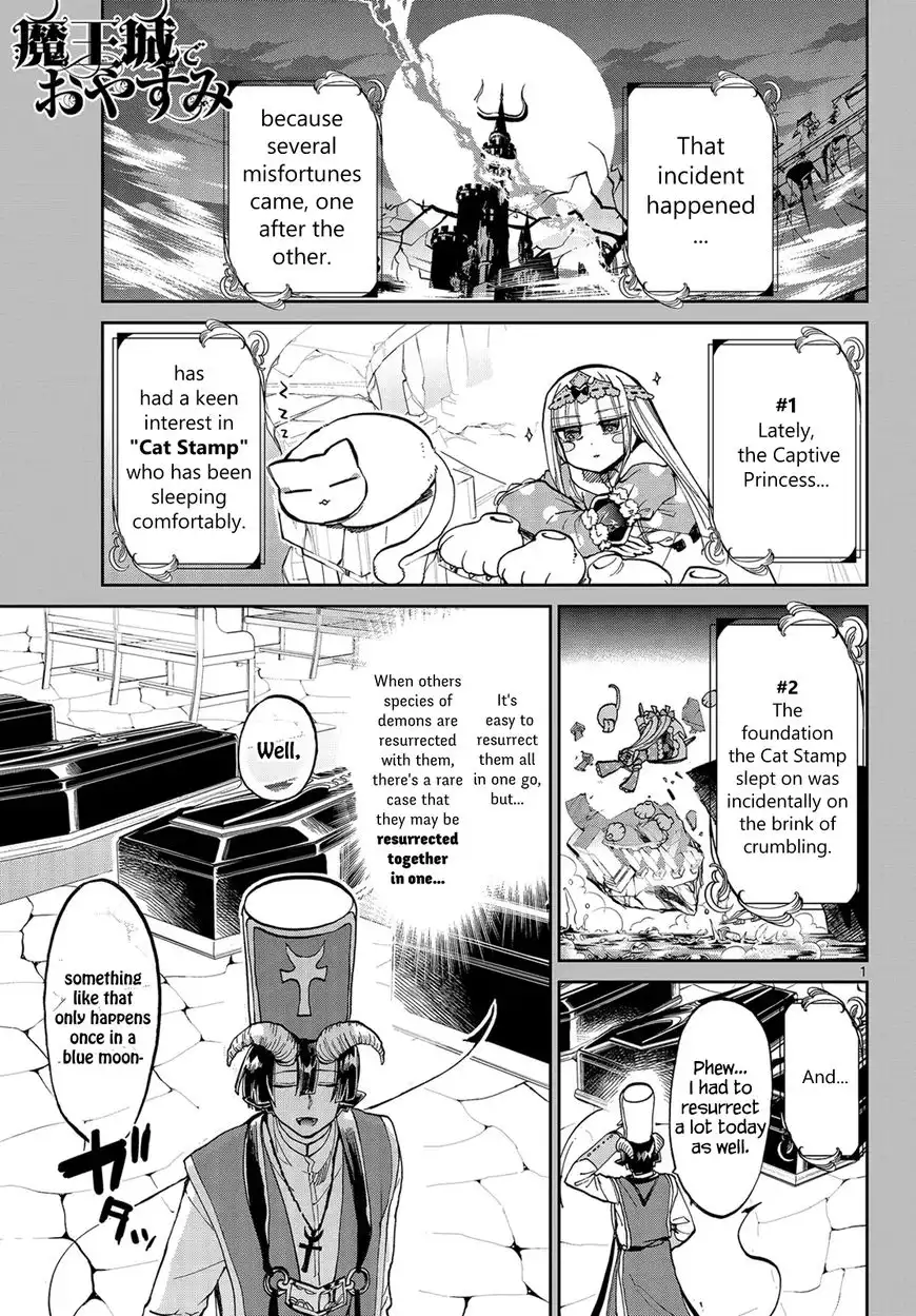 Maou-jou de Oyasumi Chapter 31 1